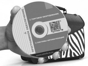 Штрих-М: Торговое предприятие v.4.х prof артикул 0021-606             Конфигурация 