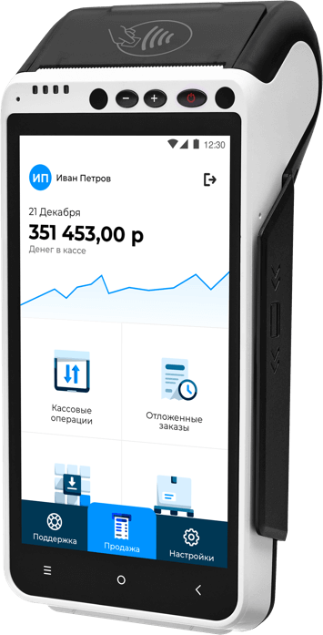 Смарт-терминал aQsi 5Ф с ФН-1.2 15 месяцев артикул 0021-6751                  