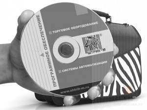 Конфигурация