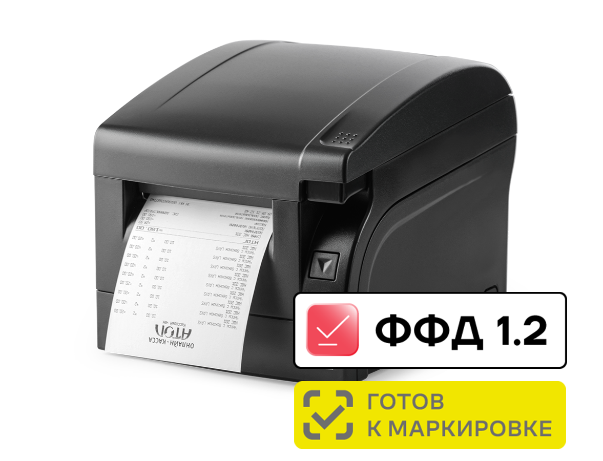 Атол 77Ф с ФН-1.2 15 месяцев артикул 0021-4857
