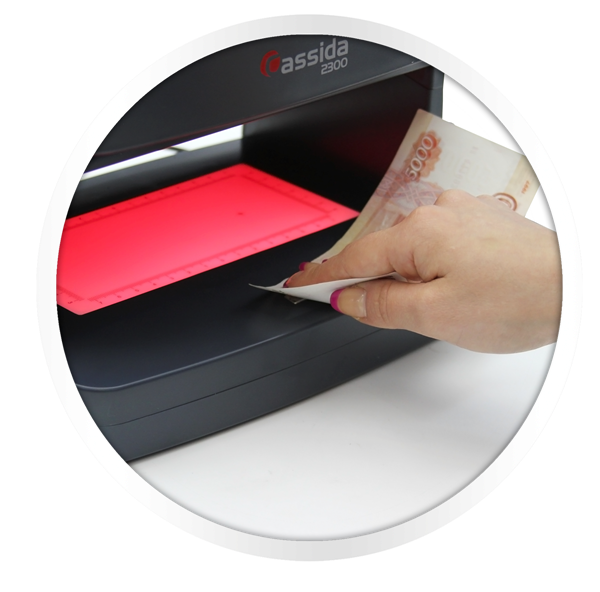 Детектор  банкнот Cassida 2300 DA артикул 0021-123                  