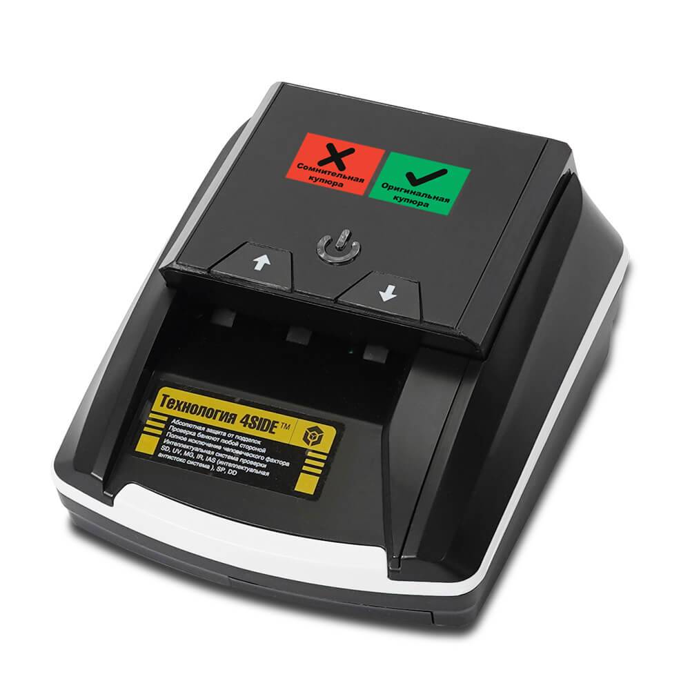 Автоматический детектор банкнот MERTECH D-20A Promatic GREENRED артикул 5044 