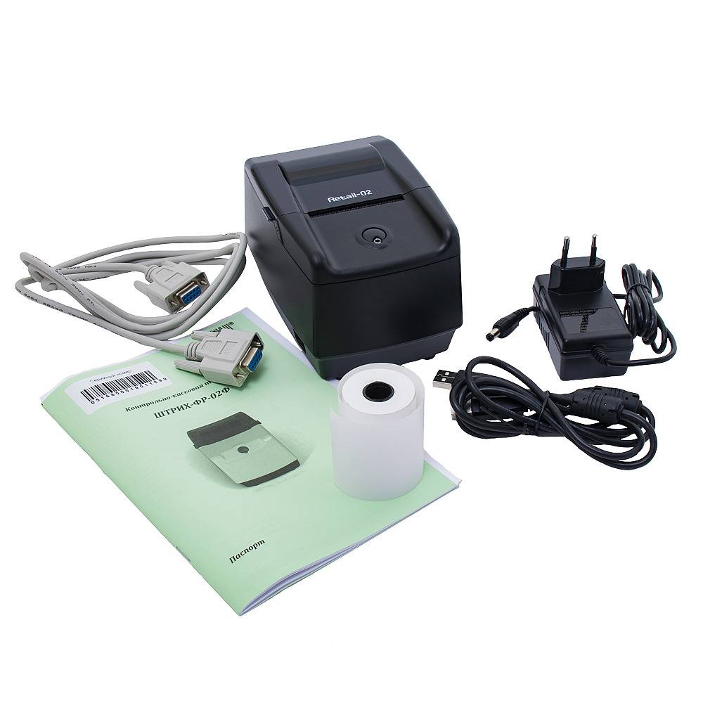РИТЕЙЛ-02Ф LAN/USB/COM с раз. ДЯ (черный) без ФН артикул 4839