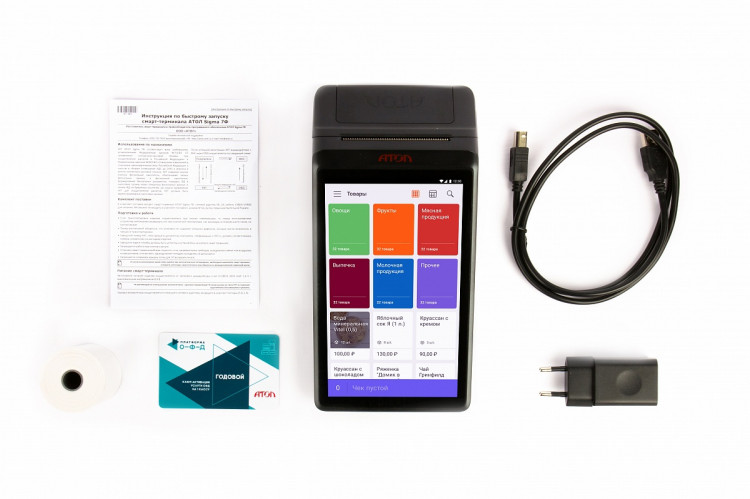 Смарт-терминал АТОЛ Sigma 7 с автоматическим тарифом SIGMA и ИТС ФН 1.2 на 36 мес., 5.0 артикул 55417