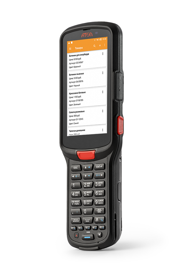 Терминал сбора данных АТОЛ Smart.Pro полный артикул 52503                  