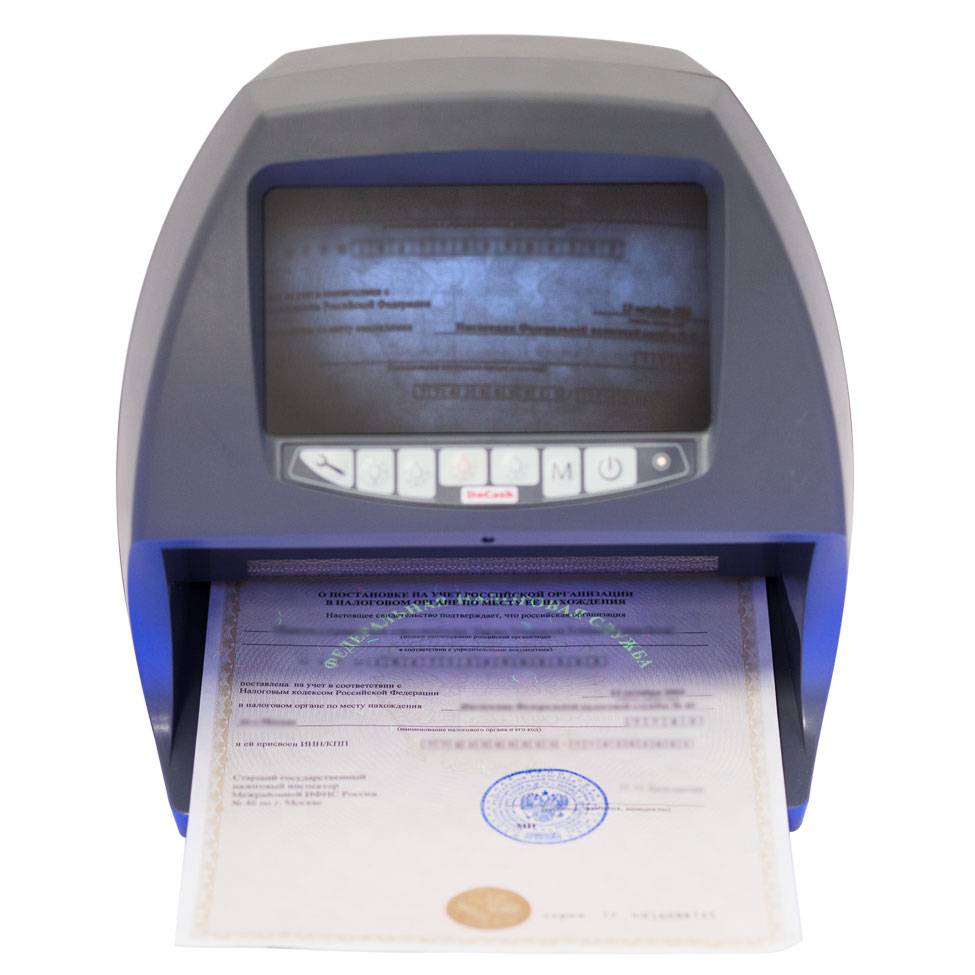 Детектор банкнот DoCash DVM BIG AS артикул 0021-2737