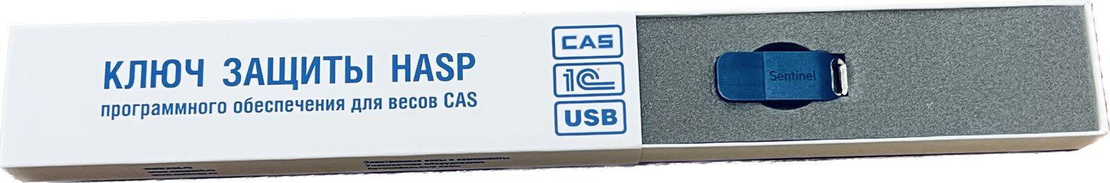 Ключ защиты HASP (IBYIK) для сертифицированного драйвера CAS 