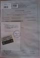 Комплект доработки для ПД FPrint-5200