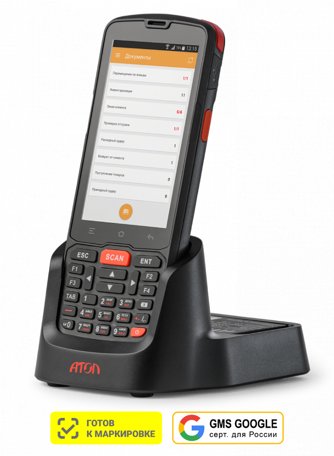 Мобильный терминал АТОЛ Smart.Slim Plus базовый (4", Android 10 с GMS, 2Gb/16Gb, 2D E3, Wi-Fi, BT, NFC, 4G, GPS, Camera)+ПО:DataMobile 