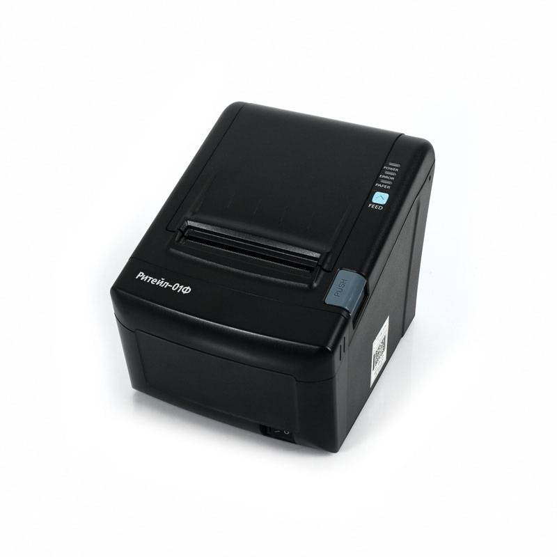 ФР онлайн Ритейл-01ФМ RS/USB черный артикул 992