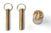 Пломбир латунный (d=7 мм) 