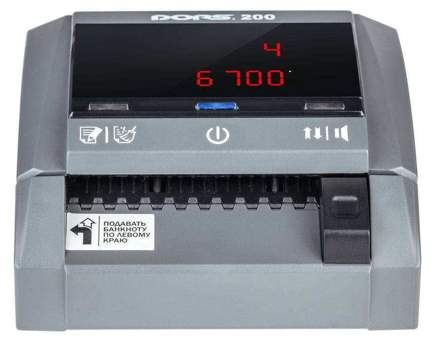 Автоматический детектор банкнот DORS 200 Multi (10 валют) артикул 0021-6692