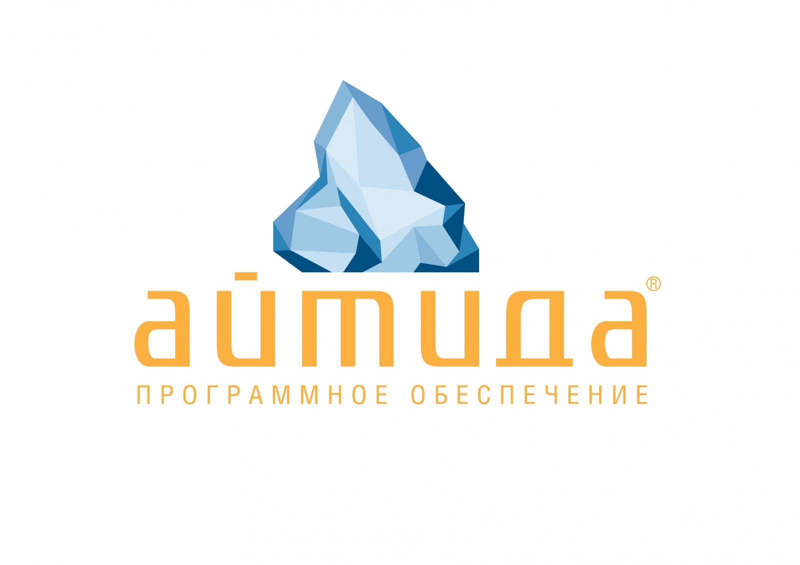 ПО Айтида HoReCa: Кулинария + ПО Айтида Release Pack 1 год 