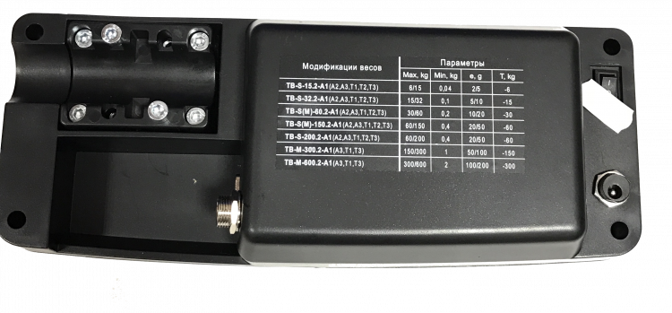 Терминал А/TB(S) (6 pin , RS-232—DB-9F) ( терминал с 4 кнопками ) артикул 0021-2377                  