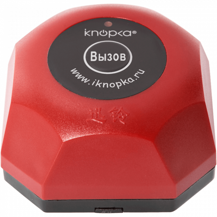 Кнопка вызова iKnopka APE560 артикул 0021-4801             черный                         