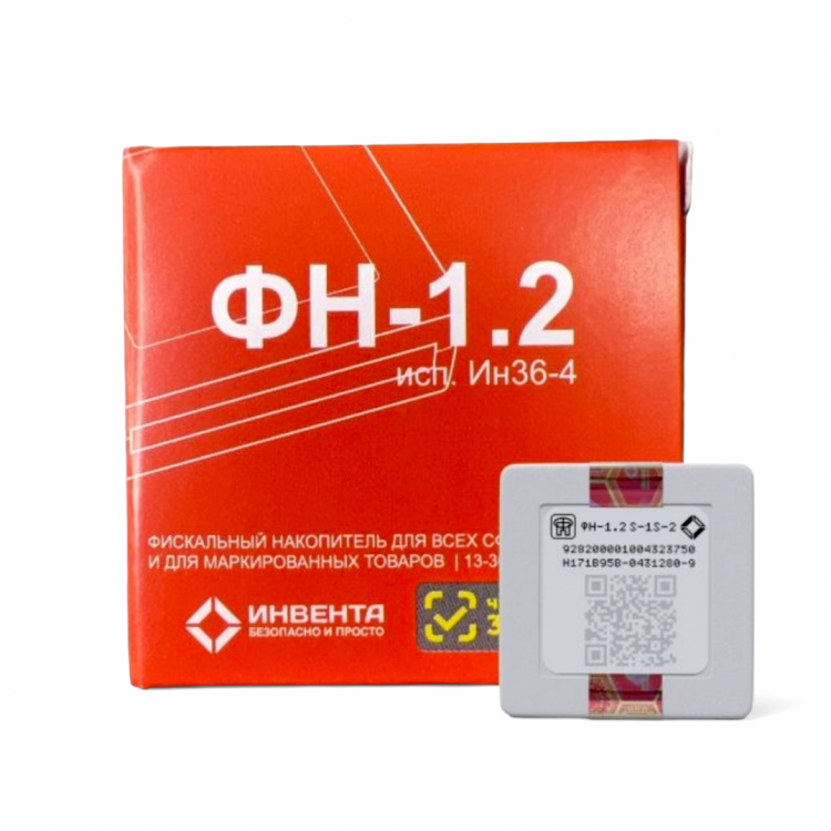 ФН-1.2 36 месяцев в составе ККТ артикул 0021-4818                  
