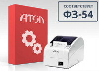 Комплект модернизации FPrint-22К/ПТК до АТОЛ FPrint-22ПТК (Программно-аппаратная модернизация)