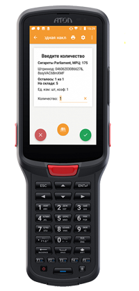 Терминал сбора данных АТОЛ Smart.Pro базовый 
