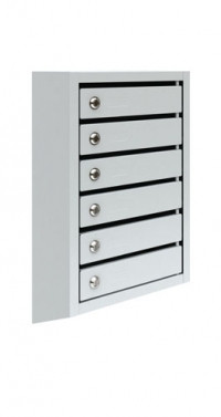 Почтовый ящик ПМ - 6 артикул 0021-1891                  