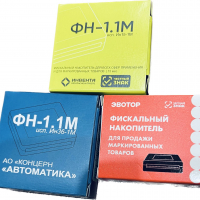 ФН | Фискальные накопители